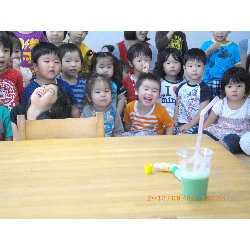 9��5���@��񂰁@���킠��V��_24