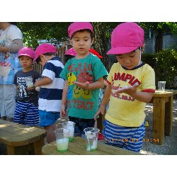 9��5���@��񂰁@���킠��V��_28