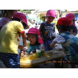 9��5���@��񂰁@���킠��V��_29