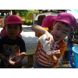 9��5���@��񂰁@���킠��V��_30