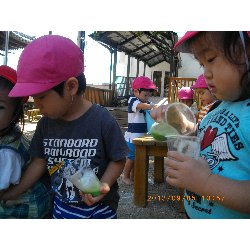 9��5���@��񂰁@���킠��V��_34