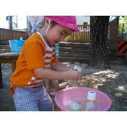 9��5���@��񂰁@���킠��V��_37