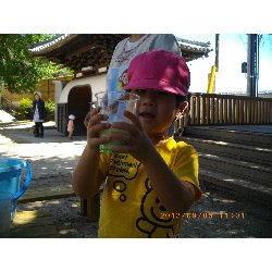 9��5���@��񂰁@���킠��V��_38