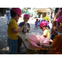 9��5���@��񂰁@���킠��V��_39