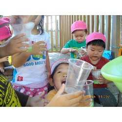 9��5���@��񂰁@���킠��V��_41