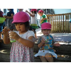 9��5���@��񂰁@���킠��V��_44