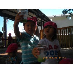 9��5���@��񂰁@���킠��V��_45