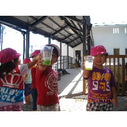 9��5���@��񂰁@���킠��V��_50