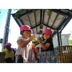 9��5���@��񂰁@���킠��V��_53