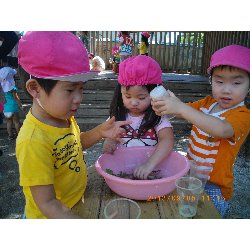 9��5���@��񂰁@���킠��V��_59