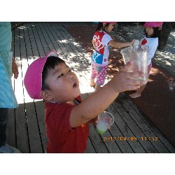 9��5���@��񂰁@���킠��V��_76