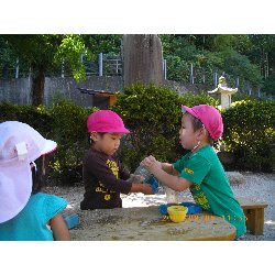 9��5���@��񂰁@���킠��V��_79