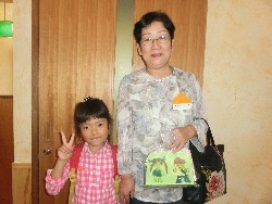 9��7���@�ς񂾁@�����̂��݉�_59