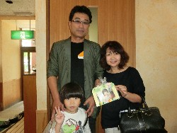 9��7���@�ς񂾁@�����̂��݉�_60