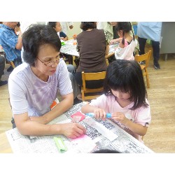 9��7���@�������@�����̂��݉�_7