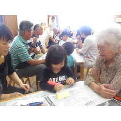 9��7���@�������@�����̂��݉�_8