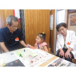 9��7���@�������@�����̂��݉�_12