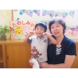 9��7���@�������@�����̂��݉�_61