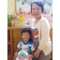 9��7���@�������@�����̂��݉�_86