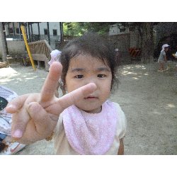 9��10���@����ۂہ@���{���̓�_24