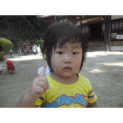 9��10���@����ۂہ@���{���̓�_25