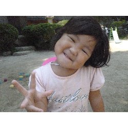 9��10���@����ۂہ@���{���̓�_44