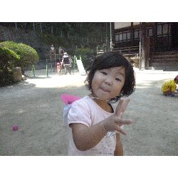 9��10���@����ۂہ@���{���̓�_45