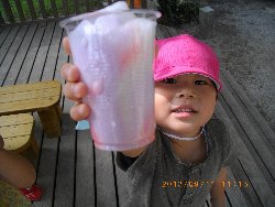 9��11���@��񂰁@���킠��V�с@_1