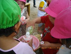 9��11���@��񂰁@���킠��V�с@_22