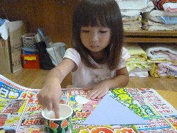 9��13���@����ۂہ@���{���̓�_5