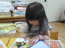 9��13���@����ۂہ@���{���̓�_6