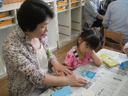 9��14���@�����@�����̂��݉�_16