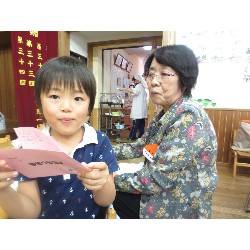 9��14���@�炢����@�����̂��݉�_70