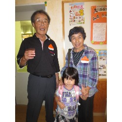 9��14���@�炢����@�����̂��݉�_80