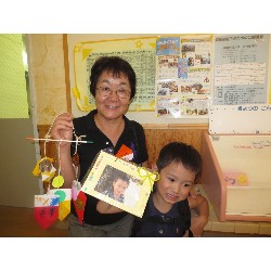 9��14���@�炢����@�����̂��݉�_90