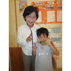 9��14���@�炢����@�����̂��݉�_95