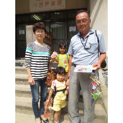 9��14���@�炢����@�����̂��݉�_97