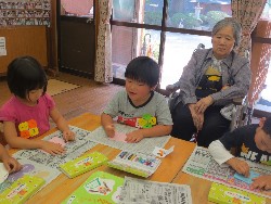 9��20���@�n��h�V��_38