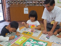 9��20���@�n��h�V��_41