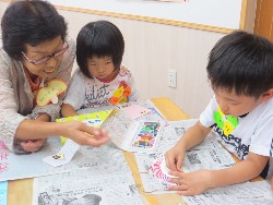 9��20���@�n��h�V��_42