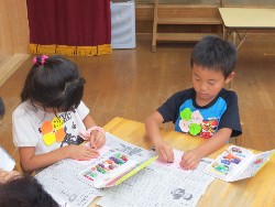 9��20���@�n��h�V��_43