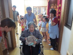 9��20���@�n��h�V��_87