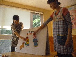 9��20���@����ۂہ@���{���̓�_3