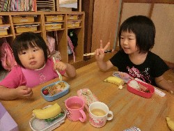 9��25���@�炢����@�Ȃ��悵���H_10