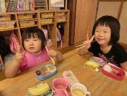 9��25���@�炢����@�Ȃ��悵���H_11