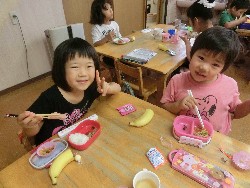 9��25���@�炢����@�Ȃ��悵���H_14