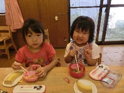 9��25���@�炢����@�Ȃ��悵���H_18