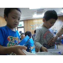 9��25���@�������@�Ȃ��悵���H_8