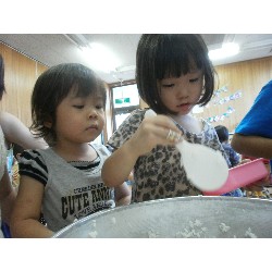 9��25���@�������@�Ȃ��悵���H_9