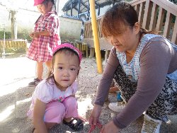 9��26���@��񂰁@���{���̓�������V��_23